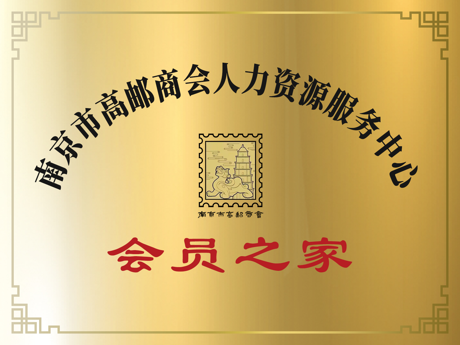 微信圖片_20220627105945.jpg