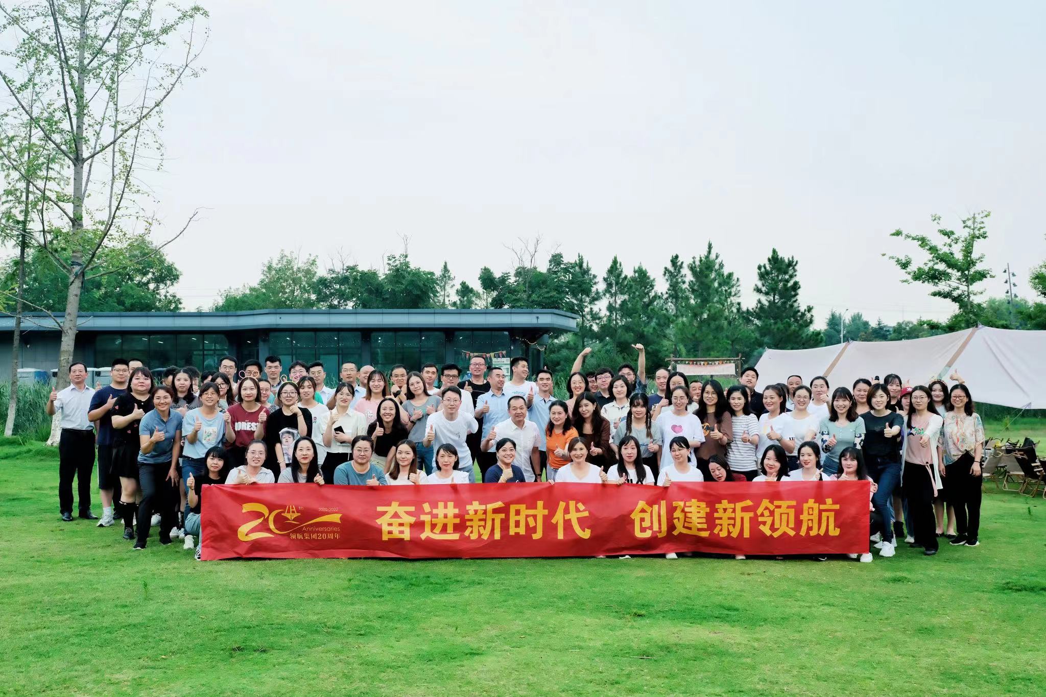 微信圖片_20220801110149.jpg
