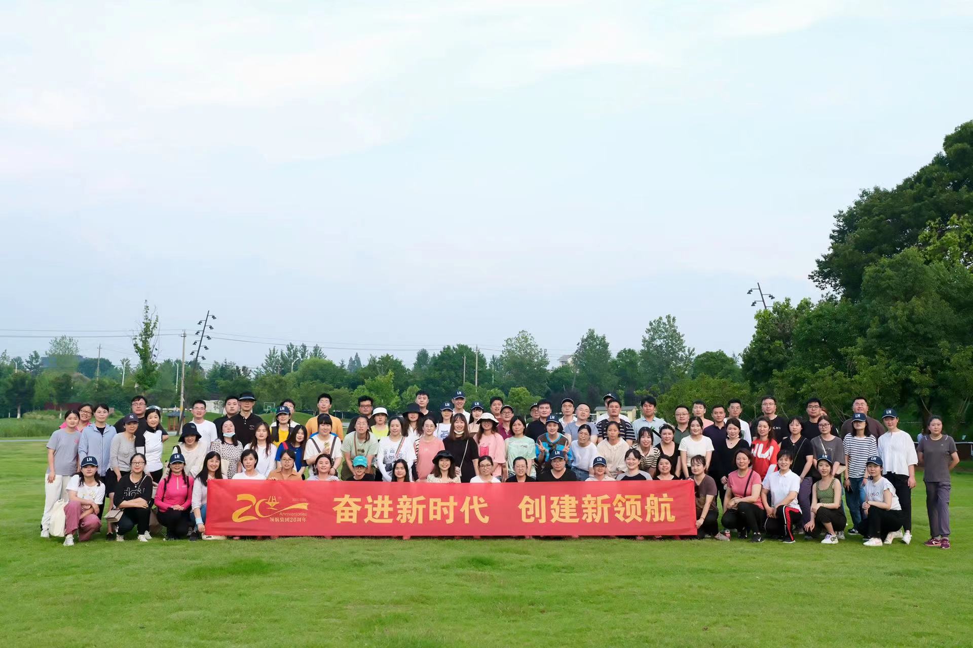 微信圖片_20220801110506.jpg