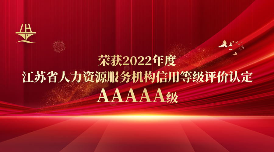 微信圖片_20220802100418.png