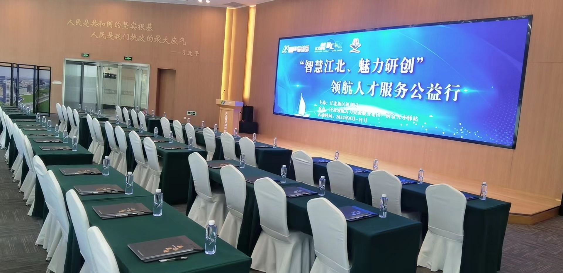 微信圖片_20220908173347.jpg