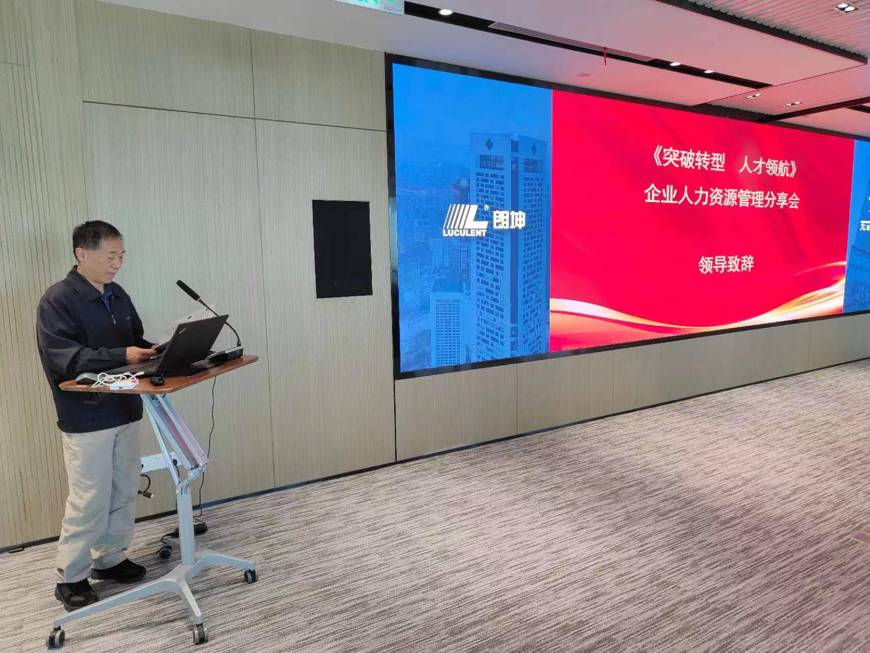 微信圖片_20221019090904.jpg