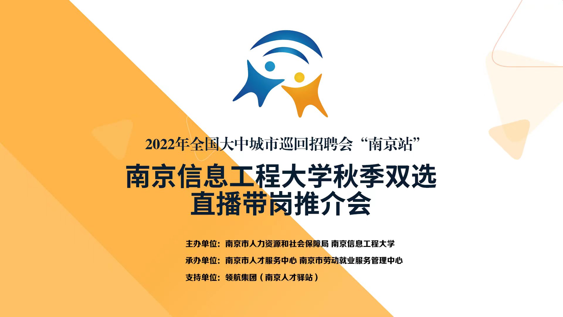 微信圖片_20221101130855.jpg