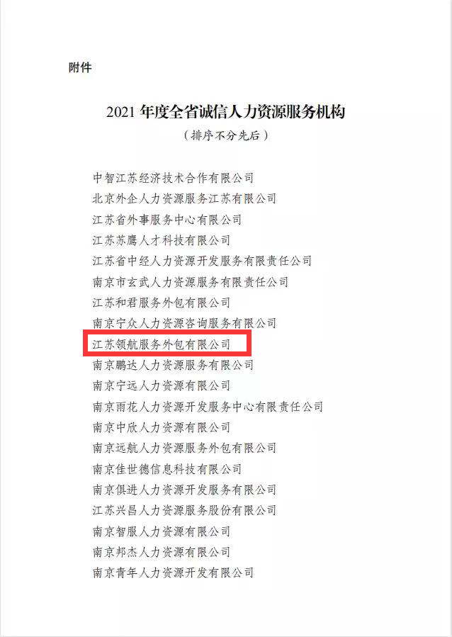 QQ圖片20230105221348.png