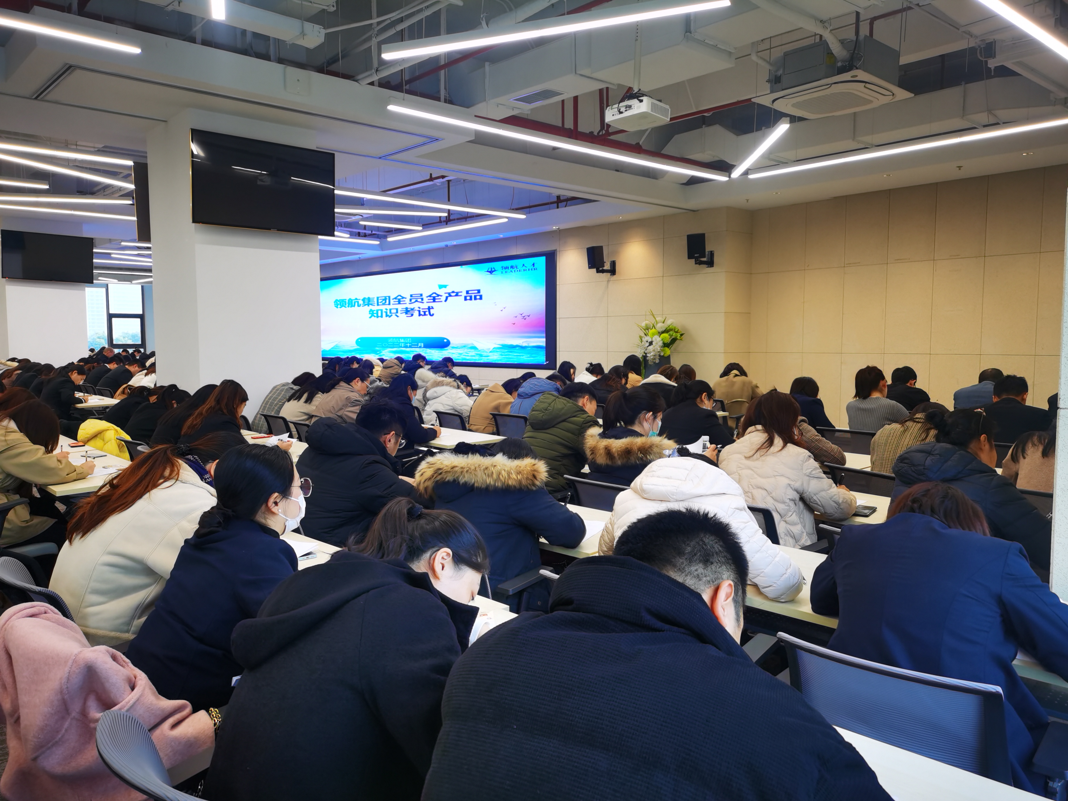 微信圖片_20221209115711.jpg