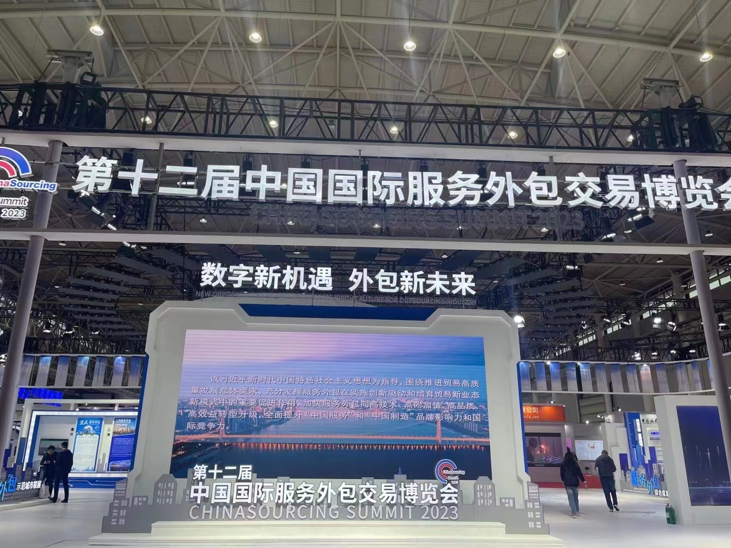 微信圖片_20230321211225.jpg