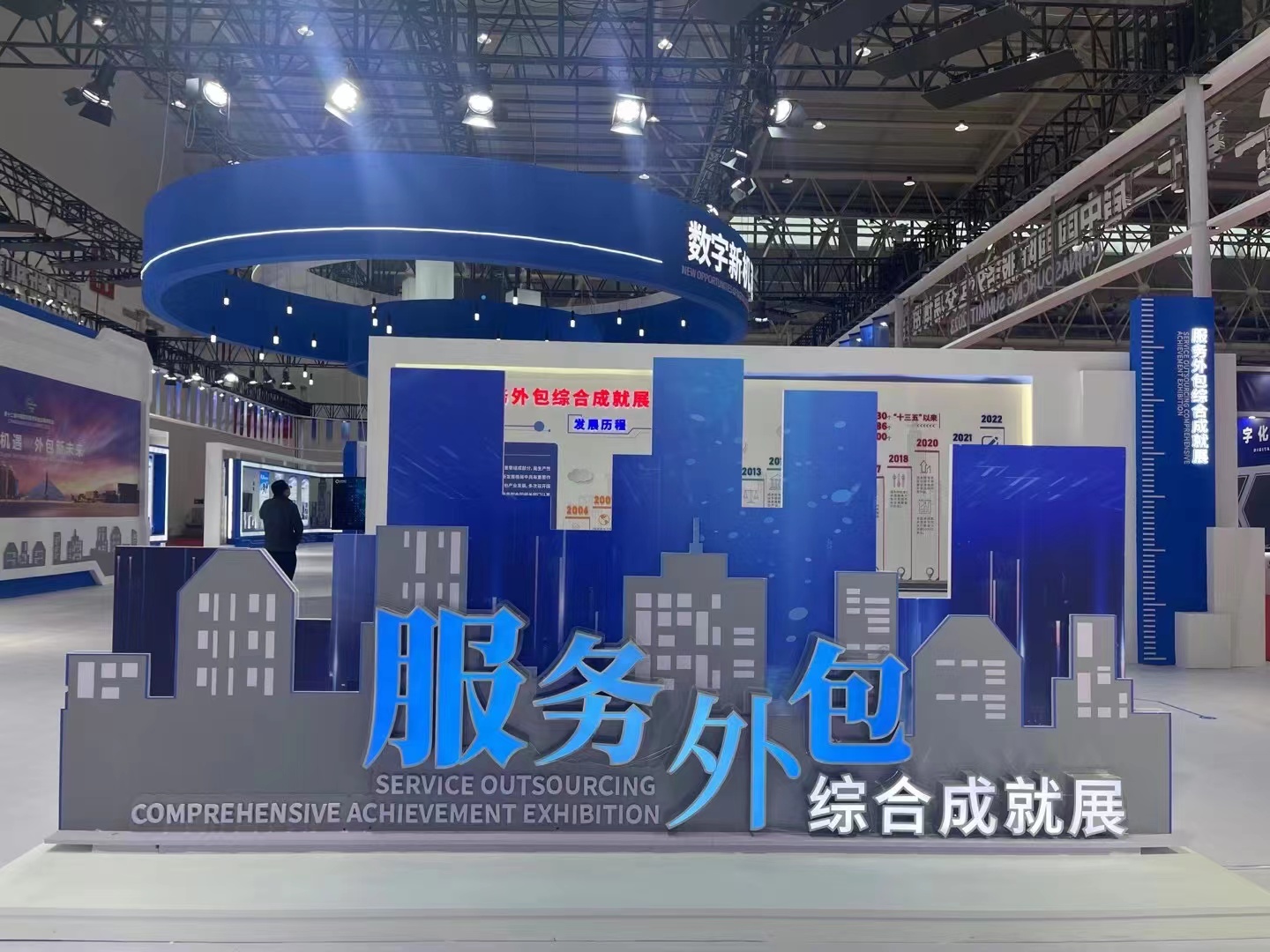 微信圖片_20230321211711.jpg