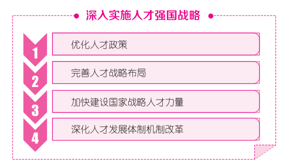 微信圖片_20230403102218.png