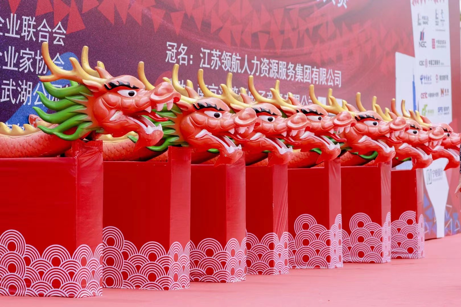 微信圖片_20230605122500.jpg