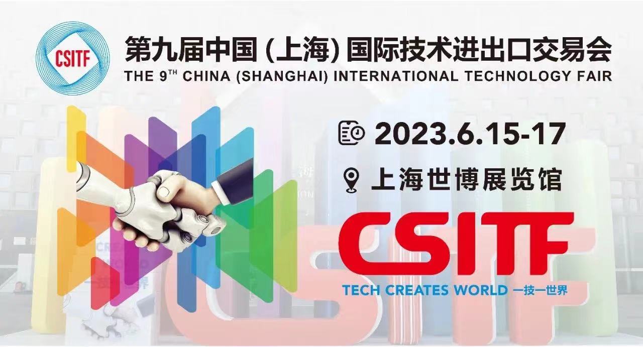 微信圖片_20230602144232.jpg