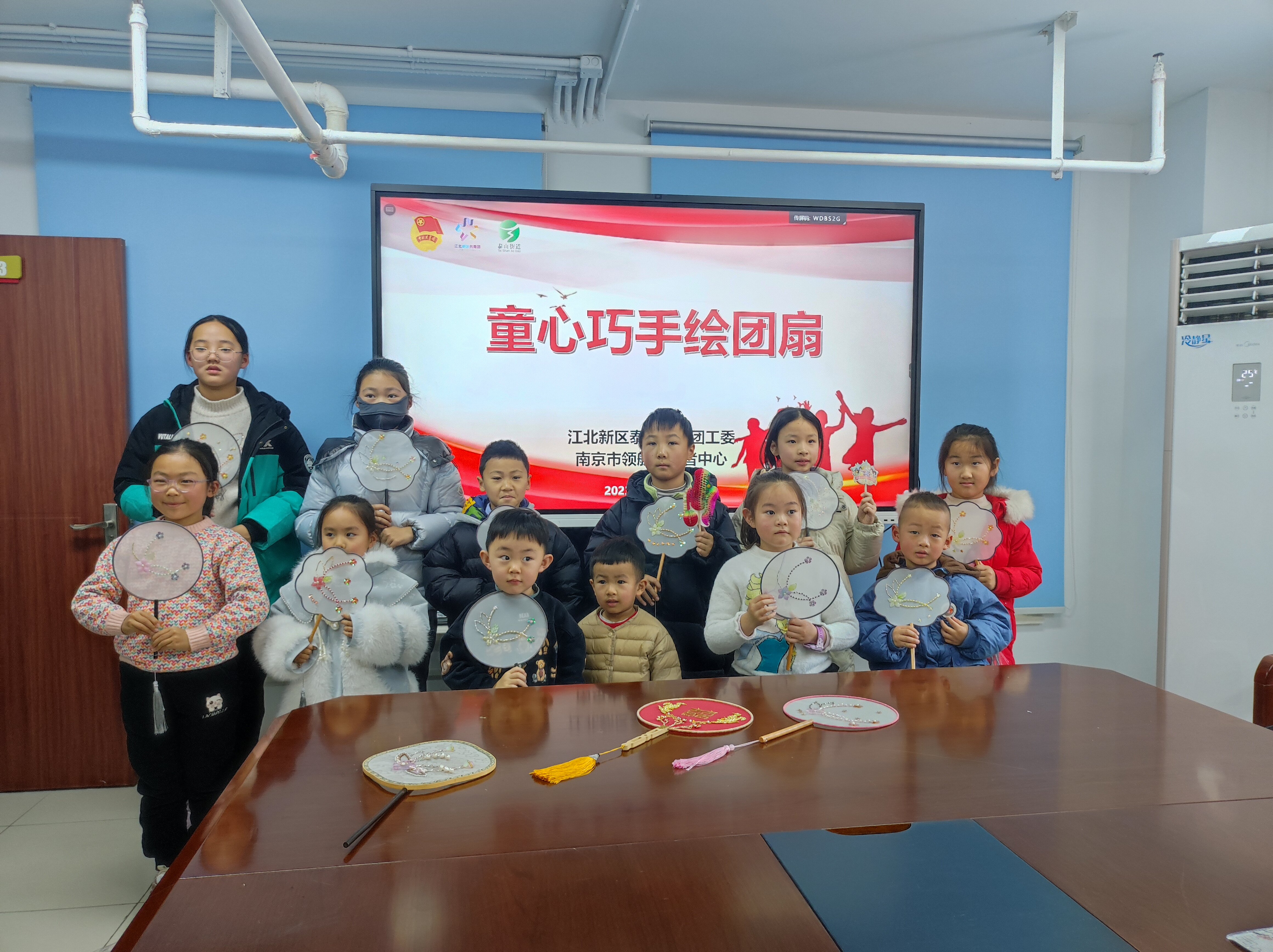 微信圖片_20231227110120.jpg