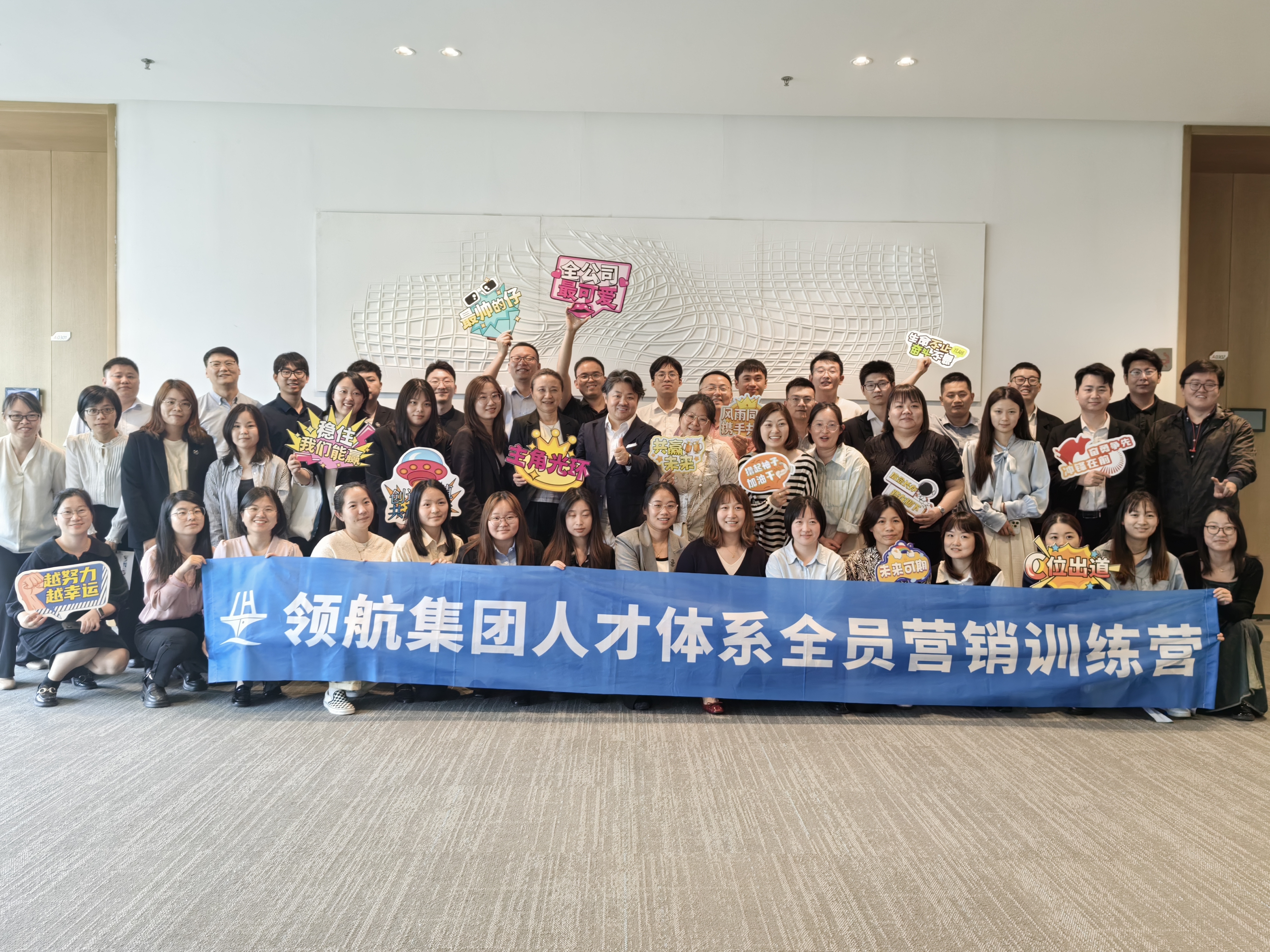 微信圖片_20240519152334.jpg
