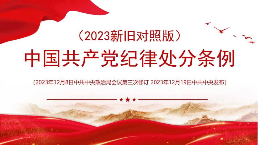 微信圖片_20240609104906.png