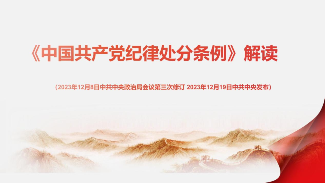 微信圖片_20240609105241.png