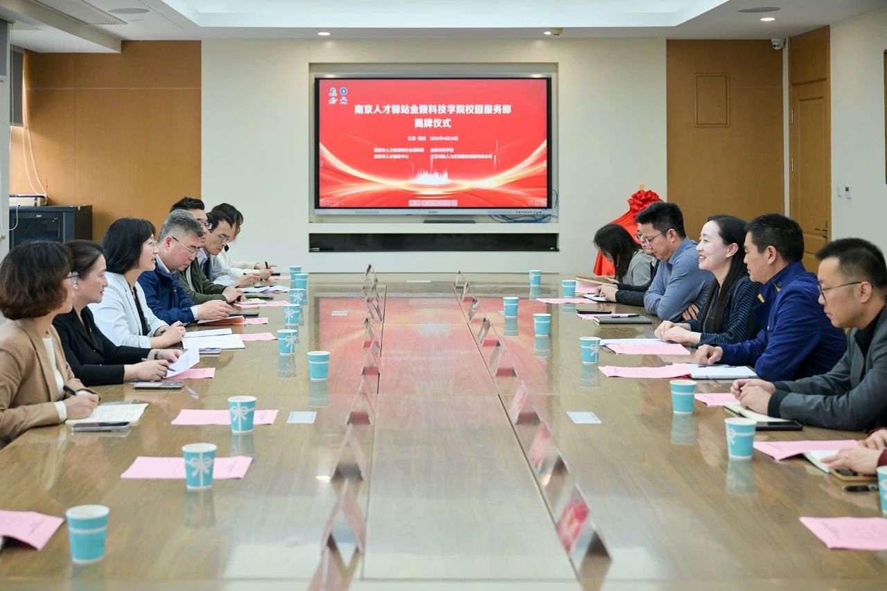 微信圖片_20250418102323.jpg